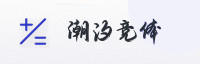 合作伙伴