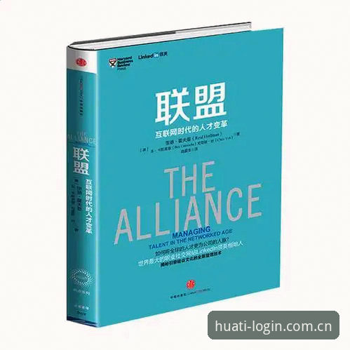 华体会HTH安卓版 华体会HTH安卓版vs网页端:2026新版移动体验与桌面平台的全面对比
